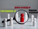 Is Bahaism a power-seeking cult