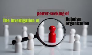Is Bahaism a power-seeking cult