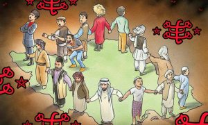 اهداف پشت پرده بهائیت تجزیه طلبی زیر پوست قومیت گرائی