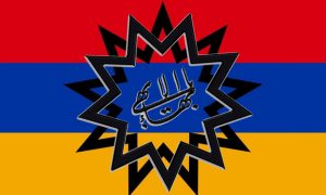 نفوذ تشکیلات صهیونی بهائیت در اجرای نقشه ۲۵ ساله در ارمنستان
