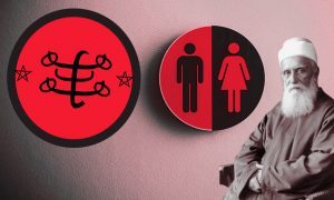 بهائیت و تساوی حقوق زن و مرد