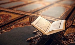 The holy Quran and tradition in Bahaism documents