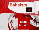 The relationship between Bahaism and BBC sludge spreading establishment