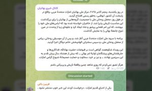 Untitled-1-75-1024×652