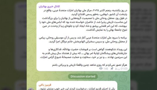 Untitled-1-75-1024×652