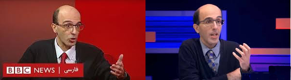 نفاق تبلیغی فرقه بهائیت در داخل و خارج ایران تفکیک راهبردی در مواجهه با مسلمانان و غیرمسلمانان