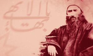 Bahaullah’s claim and its continuous radical violation