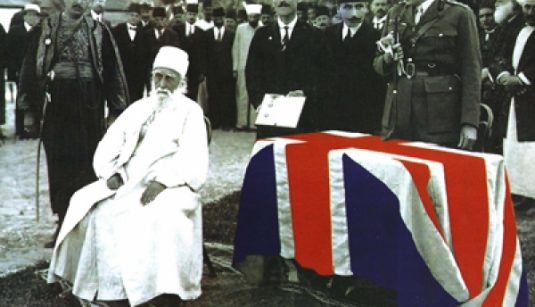 ۳d3b7d5d68132cc424920deb43e754bb_M