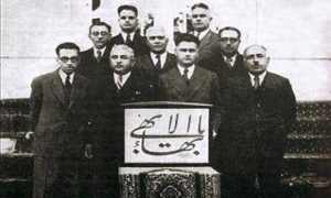 Bahaism and the problem of minority in Iran-The political approach