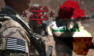 رد پای بیت العدل و محفل ملی بهائیان انگلستان در ماجرای حمله آمریکا به عراق- طبق تحقیقات گلیشر