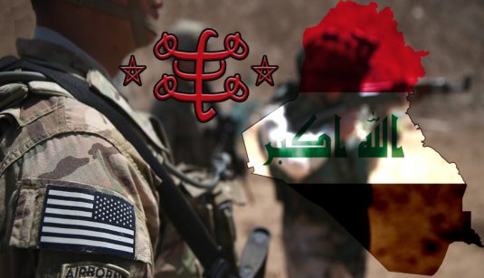 رد پای بیت العدل و محفل ملی بهائیان انگلستان در ماجرای حمله آمریکا به عراق- طبق تحقیقات گلیشر