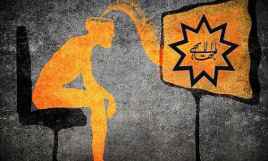 Soft project of proselytizing Bahaism; from making religion to normalization of atheism