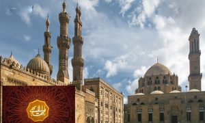 A Fatwa That Matters The Baha’i Movement