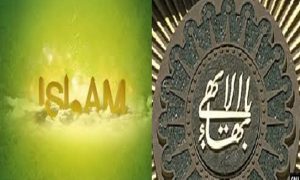 Islam is growing fast! But what happened to Baha’ism