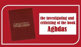 ‘is and a critical review of Hermann Roemer over its titles