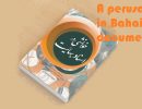 The introduction of the book “the perusal in Bahaism documents) by Dr. Mrs. Ayesheh Bent Al-Shati from Egypt