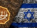 The mental operation of the Zionistic organization of Bahaism to destroy the national integrity under the shadow of war stoppage