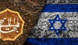 The mental operation of the Zionistic organization of Bahaism to destroy the national integrity under the shadow of war stoppage