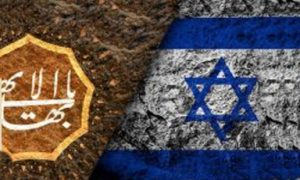 The mental operation of the Zionistic organization of Bahaism to destroy the national integrity under the shadow of war stoppage