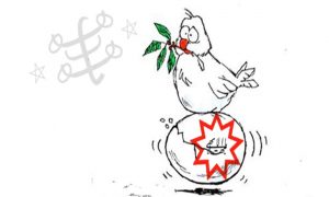 ‘is according to The Christian