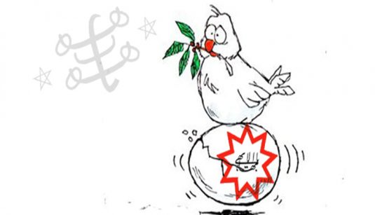 ‘is according to The Christian