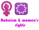 Were the Baha’is the first group to promote women’s rights