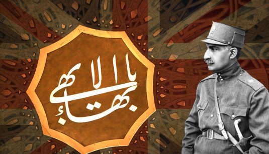 مثلث بهائیت، انگلستان و رضاشاه