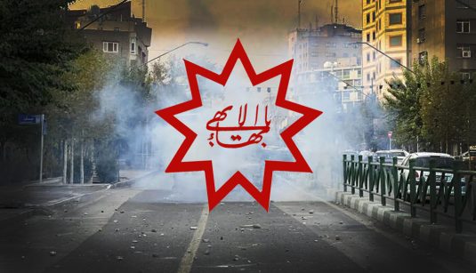 مهندسی اعتراضات توسط شبکه توانا بهائیت