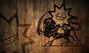 The complexity of the Baha’is interests and the Pahlavi descendants