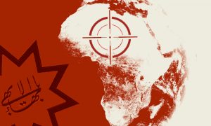 چگونه تشکیلات بهائی با پوشش اقتصاد و دیپلماسی، آفریقا را هدف گرفته است؟