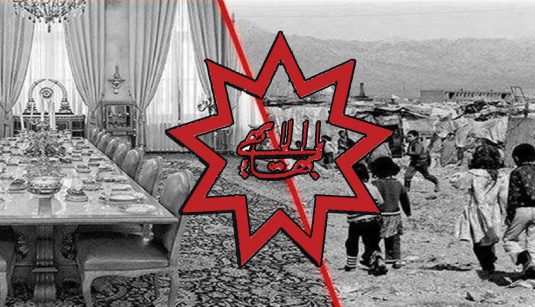 ۱۹۰۵۹۶۵۳_۱۹۲