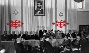 How did Bahaism help the Jewish to establish the usurp Zionism government