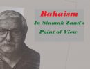The extent and the method of Bahaism influence on Pahlavi government according to “Siamak Zand”