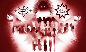 تحلیل تغییر فاز در الگوی رفتاری تشکیلات صهیونیستی بهائی