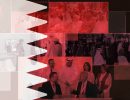 The expansion of cooperation of the organization of Bahaism Zionistic in Emirates