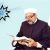 The Bahaism heresy in commandments narrated by a Sunni scholar; Sheikh