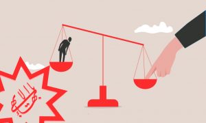 فقر بهائیت در قوانين جزایی و مدنی