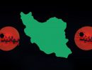 Changing the approach of the Zionistic organization of Bahaism in Iran The entrance of Bahaism organization into the next phase after semi-coup of the solar month of Day 1404 failure