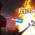 The common operation room of riot and terrorism; from the BBC and IRAN International to the Baha’i networks and monarchist