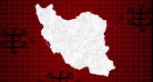 ابعاد فعالیت بهائیت علیه ایران