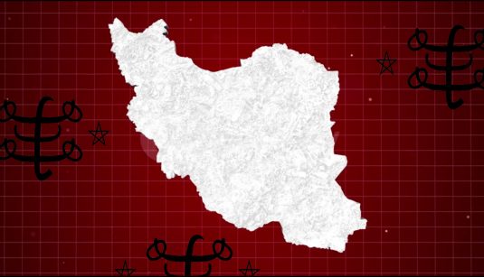 ابعاد فعالیت بهائیت علیه ایران