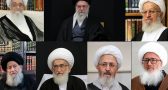 فتوای قائد شهید(امام خامنه ای رحمت الله علیه) ، و مراجع در مورد بهائیت