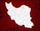ابعاد فعالیت بهائیت علیه ایران