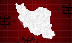 ابعاد فعالیت بهائیت علیه ایران