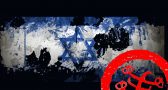 ممنوعیت تبلیغ بهائیت در فلسطین اشغالی بعد از تشکیل دولت جعلی اسرائیل است.