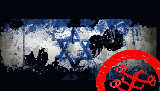 ممنوعیت تبلیغ بهائیت در فلسطین اشغالی بعد از تشکیل دولت جعلی اسرائیل است.