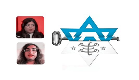 هنرِ آشوب؛ نیم نگاهی به استفاده ابزاری بهائیت از سلبریتی‌ها