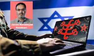 The review of the historical perspective of a movement with the excuse of publishing the news of team house of Bahaism cult related to Mossad in Mashhad city