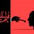 خلاصه مبانی اعتقادی تشکیلات بهائیت