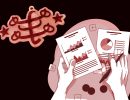نقد رفتاری و عملکردی بهائيت